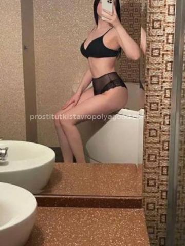 Анкета проститутки Виргиния, 23 года